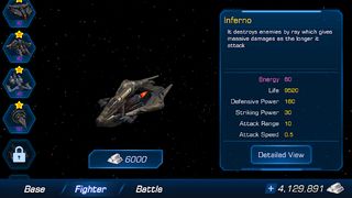 Art of War - Dark Energy - Screenshot 2