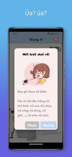 Noi tu: choi noi tu de - Screenshot 4