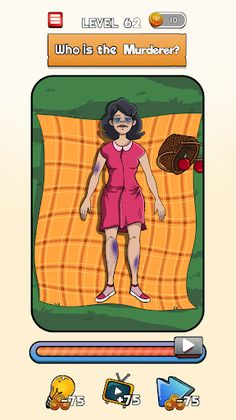 Flashback: Tricky Fun Riddles - Screenshot 4