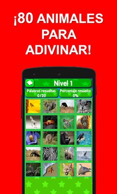 Adivina El Animal - Animal Qui - Screenshot 3