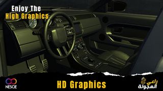 Hajwalah Drift 2 - Screenshot 2