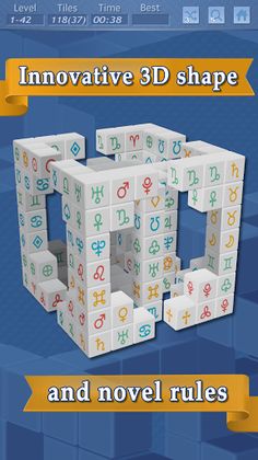 Cubic Mahjong 3D - Screenshot 3