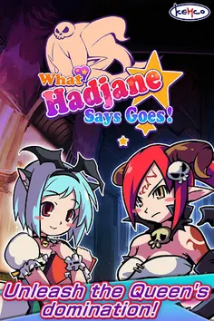 RPG What Hadjane Says Goes! - Screenshot 1
