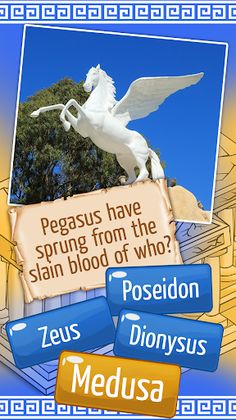 Greek Mythology Quiz Game - Screenshot 4