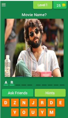 Telugu Movies? తెలుగు సినిమాలు - Screenshot 2