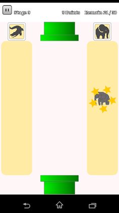 Swipe and Wipe - Screenshot 2