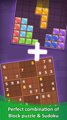 Gemoku: Block Puzzle + Sudoku - Screenshot 1