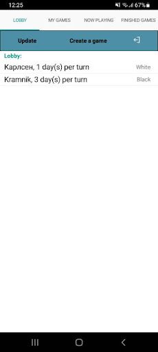 Correspondence Chess - Screenshot 2