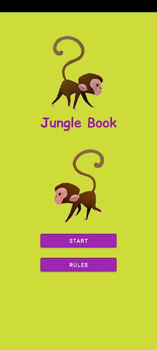 Jungle Book - Screenshot 1