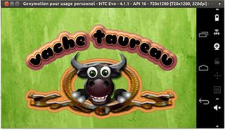 Vache Taureau - Screenshot 1