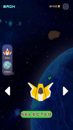 Galaxydefender - Screenshot 3