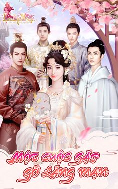 Lưu Ly Mộng - Screenshot 1