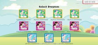 MRC Spelling Game - Screenshot 3