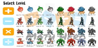 Math Hero - Screenshot 2