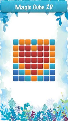 Magic Cube 2D - Screenshot 1