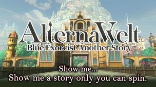AlternaVvelt Blue Exorcist AS - Screenshot 1