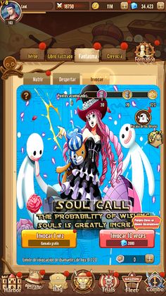 Marine Piece - Screenshot 2