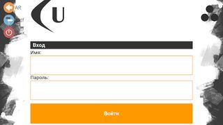 U-Q AR: Достопримечательности - Screenshot 3