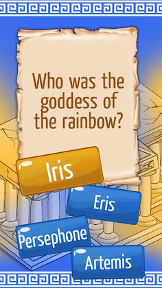 Greek Mythology Quiz Game - Screenshot 3