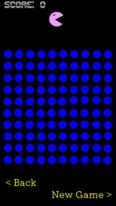 Selene Pal - Screenshot 3