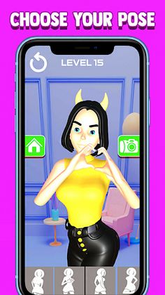Stylish Bra Maker Fashion Art - Screenshot 4