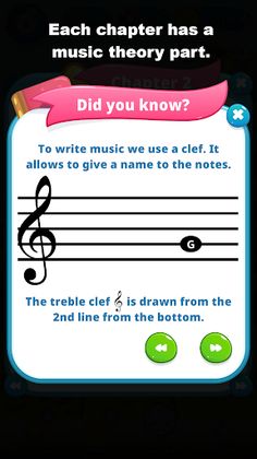 DoReMi Music Academy - Screenshot 3