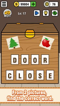 Puzzle Box - Brain Puzzles Gam - Screenshot 4