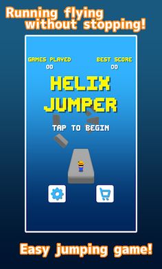 Helix Jumper - Screenshot 1