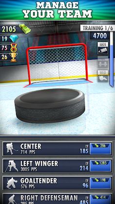 Hockey Clicker - Screenshot 1