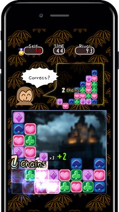 AI ChainShot! - Screenshot 3