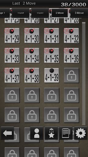 Reversi - Screenshot 3