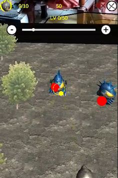 VayuAR - Screenshot 3