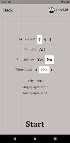 Mapnik - Screenshot 2