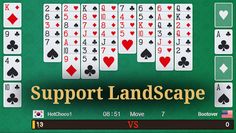 FreeCell - Screenshot 3