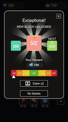 2248 Num Path - Screenshot 1