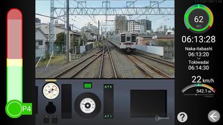 TJ TRAIN SIMULATOR - Screenshot 1