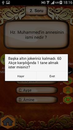 Dini İslami Bilgi Yarışması - Screenshot 4