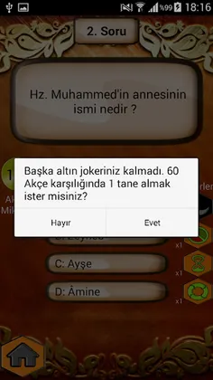 Dini İslami Bilgi Yarışması - Screenshot 4