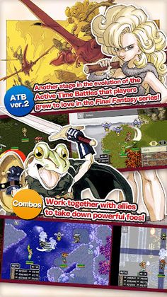 CHRONO TRIGGER (Upgrade Ver.) - Screenshot 4