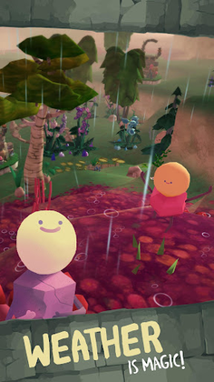 Qurius - Screenshot 1