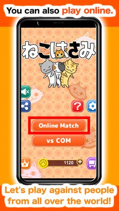 hasami-shogi - Screenshot 3