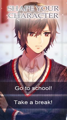 Otouto Scramble Remake: Otome - Screenshot 4