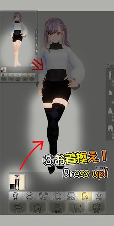 Solitaire DressUp Girl 3D 2022 - Screenshot 3