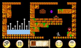 Temple Abu Simbel Infinitum - Screenshot 3