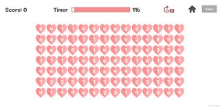 Heart Game - Screenshot 2