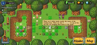 Tales of Argento - Screenshot 1