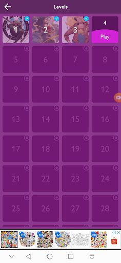 guess superhero S1 - Screenshot 2