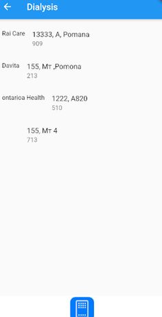 GoMed - Screenshot 2