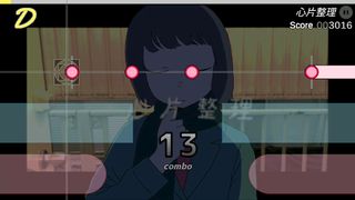 VOCA_NOTE - Screenshot 3