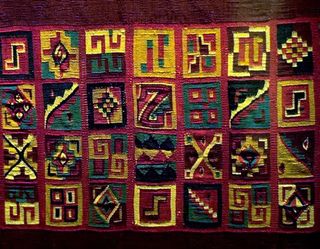 Código Inca (Mastermind) - Screenshot 1